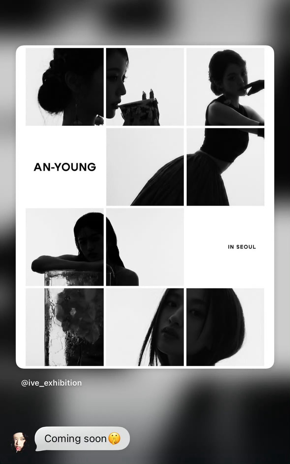 260826 _yujin_ancomming soon🤫👋🏻 ​​​