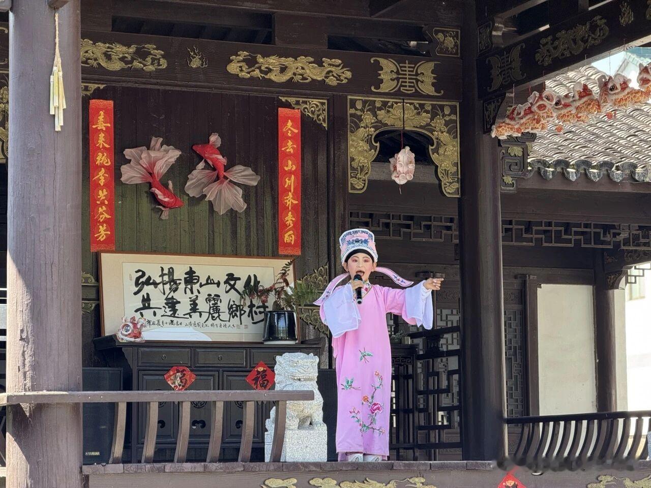 五一假日期间「风雅东山・古村寻趣」董家山主题活动在欢声笑语中圆满落幕，古村巷陌、