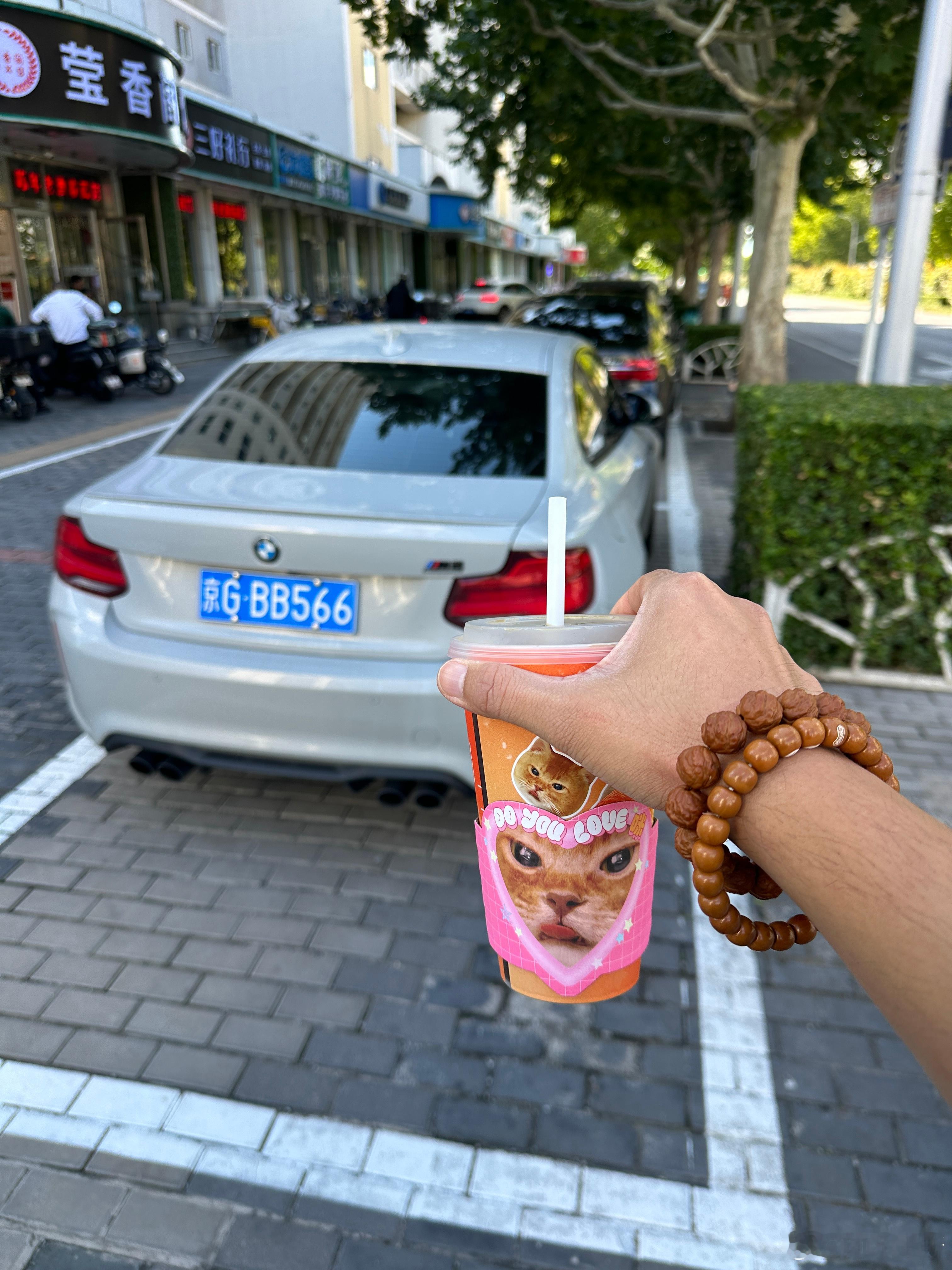 我兄弟跟我回家得有1年多了无论堵车 畅通 下雨（下雪不算）什么时候开什么时候享受