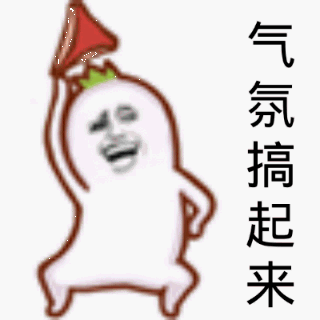 想持续连胜、稳稳吃肉拿下收益？还是老规矩，大家互动氛围太冷淡，老牛也没什么动力去