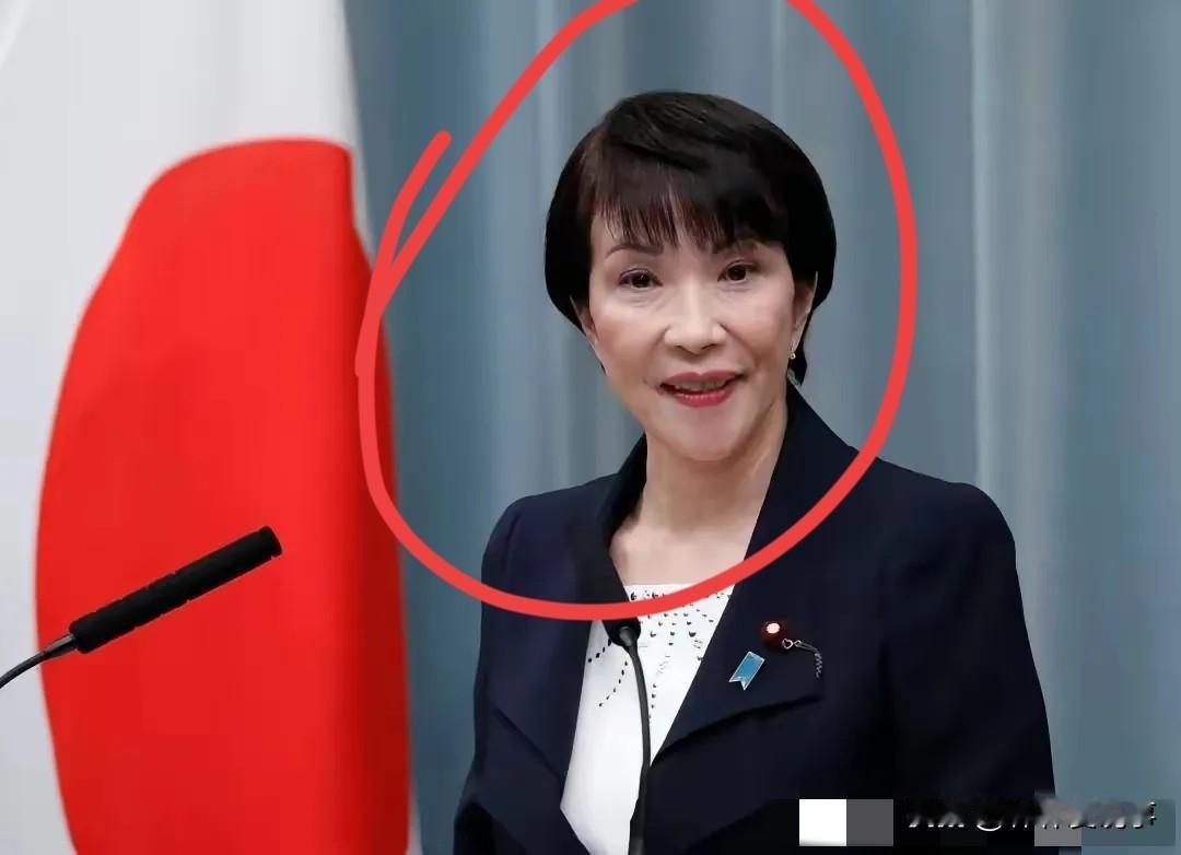 不要再抱希望了，高市早苗绝对是来背锅的！

发现没有，日本现在就是美国深度捆绑的