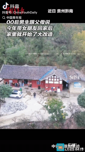 感动。贵州一位00后小伙过年被父母催婚，就谎称今年会带女朋友回家。哪料随口一句话