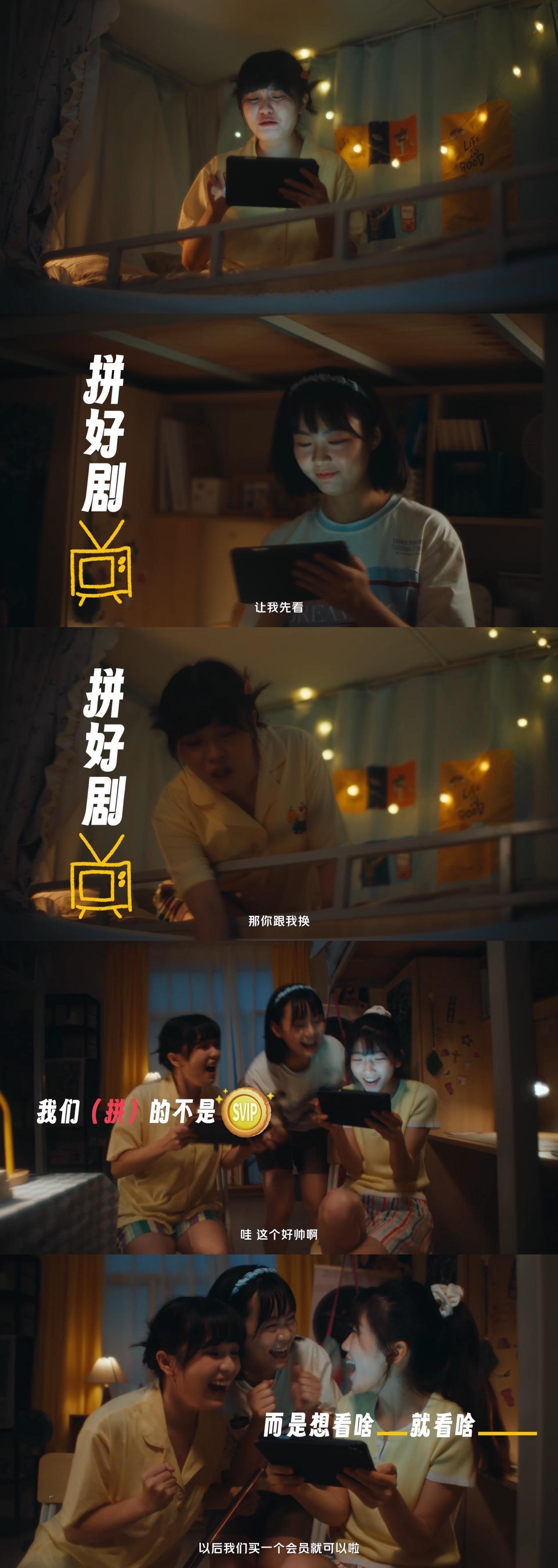 年轻人有自己的拼张力 在自习室拼月卡遇到了考研同专业的战友！现在我们不仅均摊了费