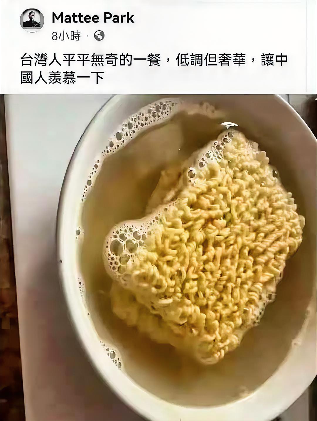 台湾同胞低调而奢华的一餐，你是否也想拥有？[爱慕][爱慕][爱慕]

侯汉庭曾说