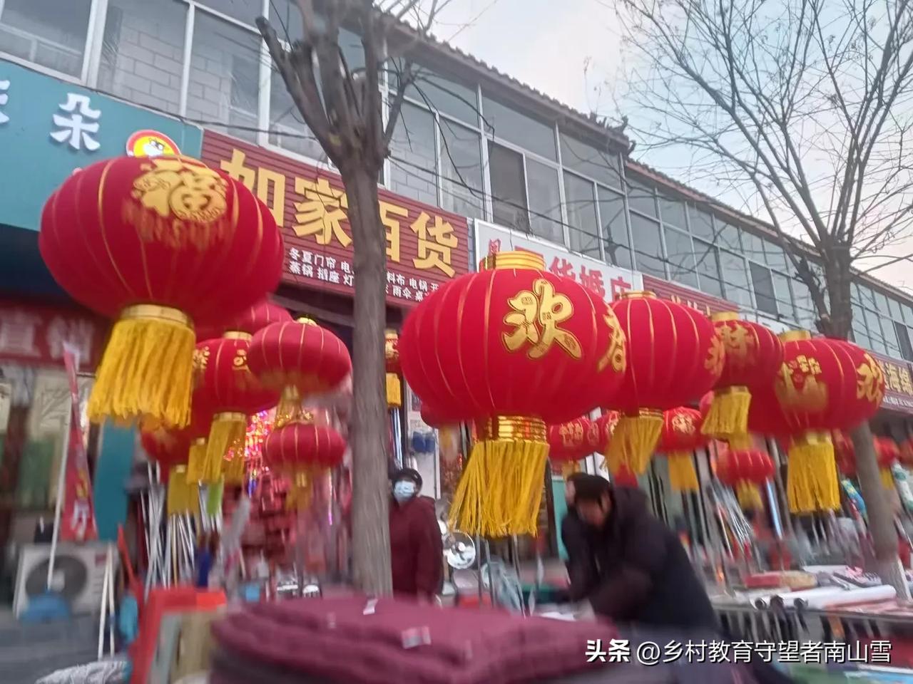 （手机拍摄：刘建宁，原创图片，使用请注明出处）
 随手记录冬日风景 手机摄影 中