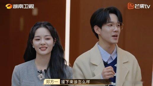 职场上玩得起放得下才能成功吗 《夺金 2025》请北大教授讲创业啦！路江涌教授用