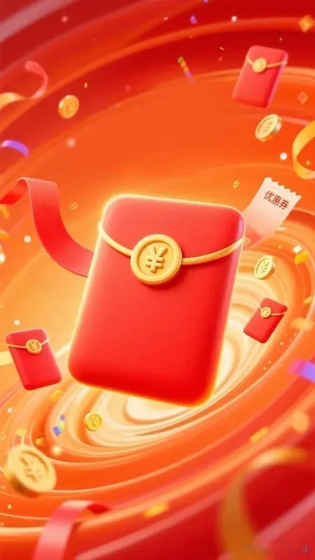 活动期间，更有额外福利加码，邀请新用户助力，双方均可获得额外抽卡机会。别错过这场