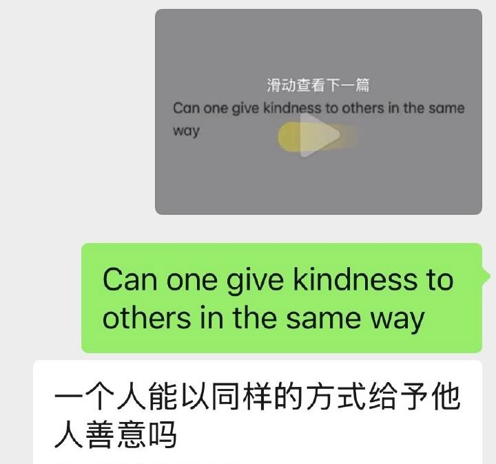 金子涵将蔡徐坤拉黑 金子涵社交平台好像将蔡徐坤拉黑了 