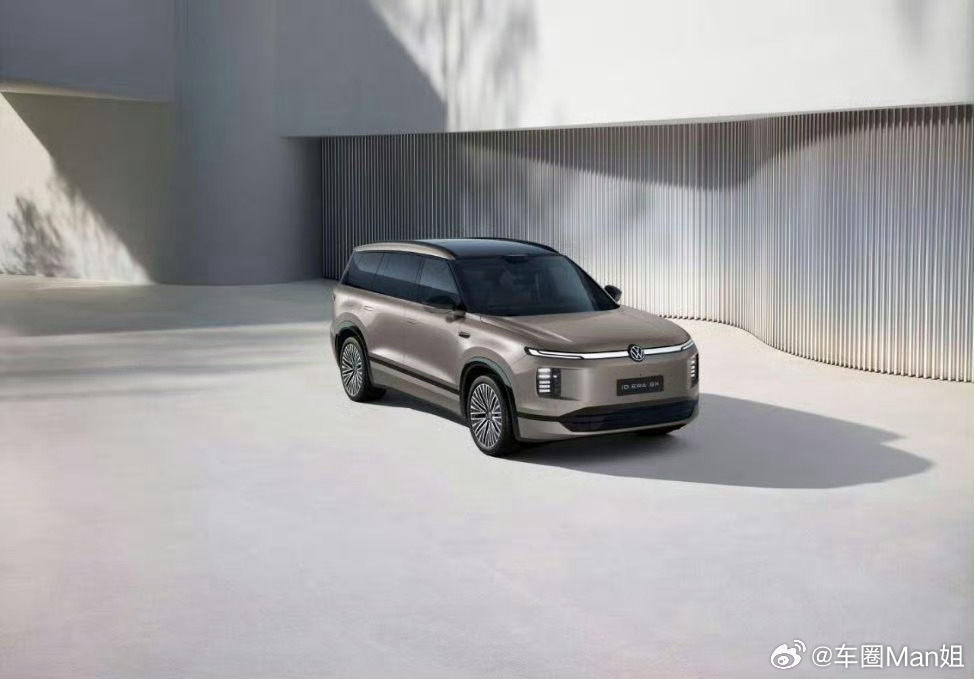 上汽大众ID.ERA技术发布会合资新能源旗舰，今天被ID.ERA 9X重新定义行