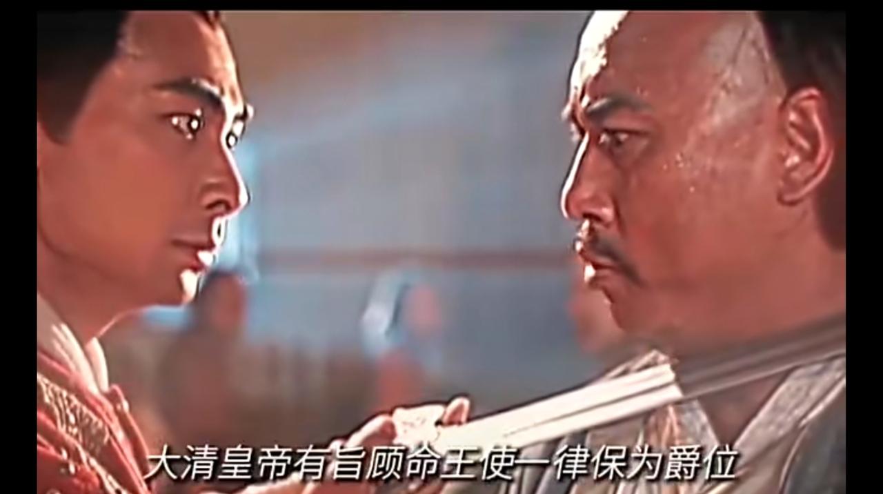 对于郑成功，我其实是不太了解。只知道他收复了台湾，是一位民族英雄。除此之外，别无