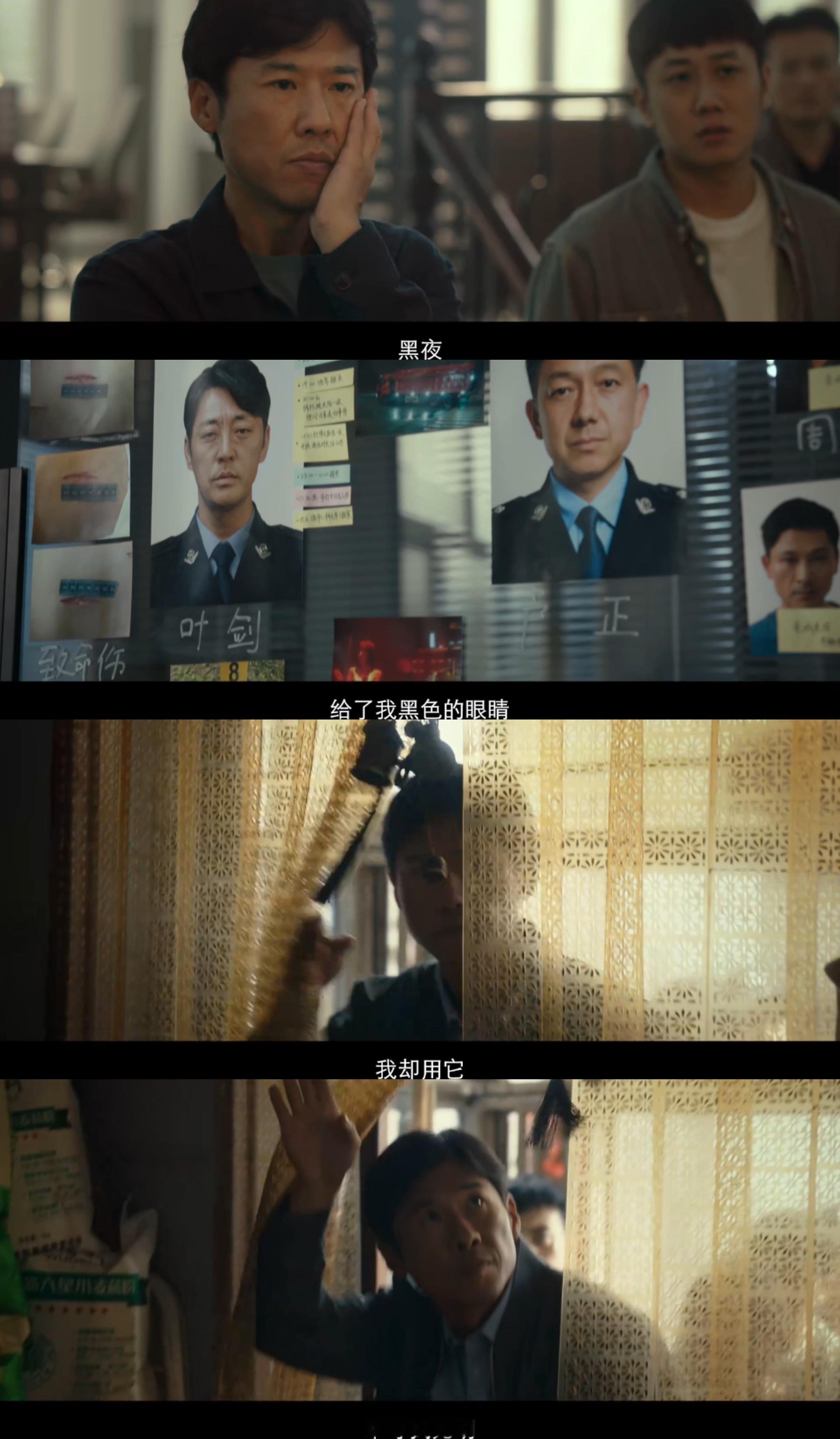 内娱电视剧终于疯成了我想看的样子告别千篇一律的刑侦套路，低智商犯罪 这种又疯又解