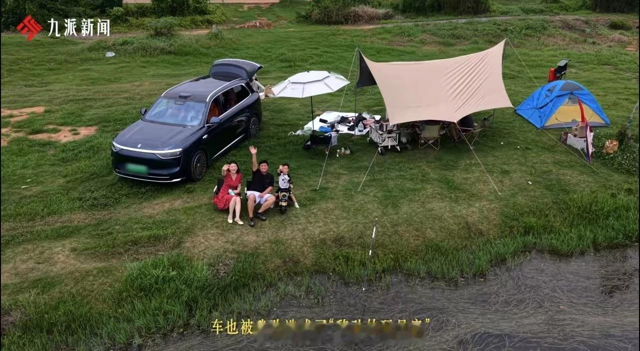 当90后开始过父亲节没有爹味的爸爸会偷懒式带娃90后追求时尚潮流，父亲节也不例外