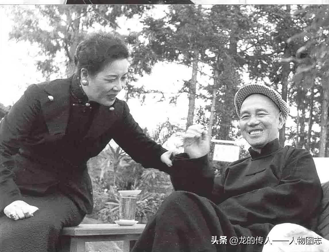 宋美龄与蒋介石在台北家中