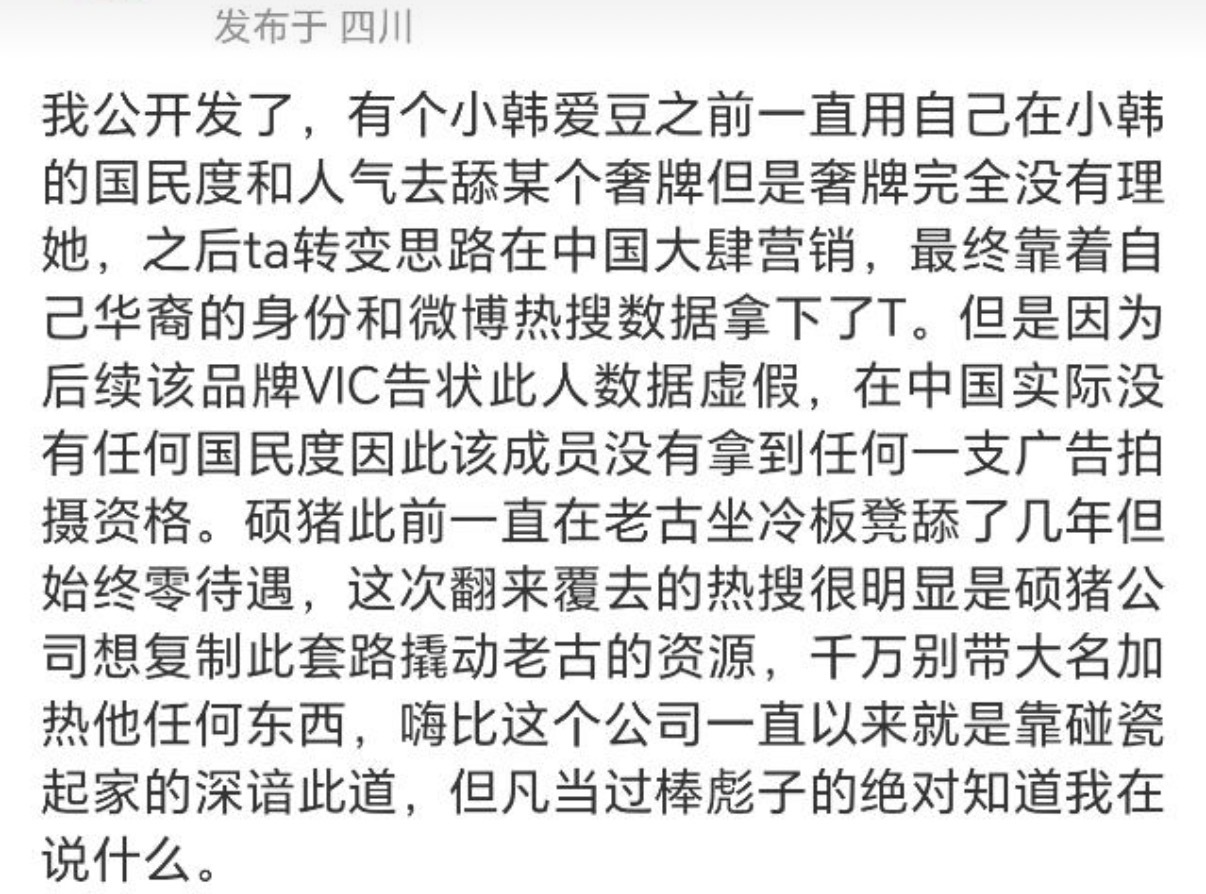 连着一起看[微笑] ​​​