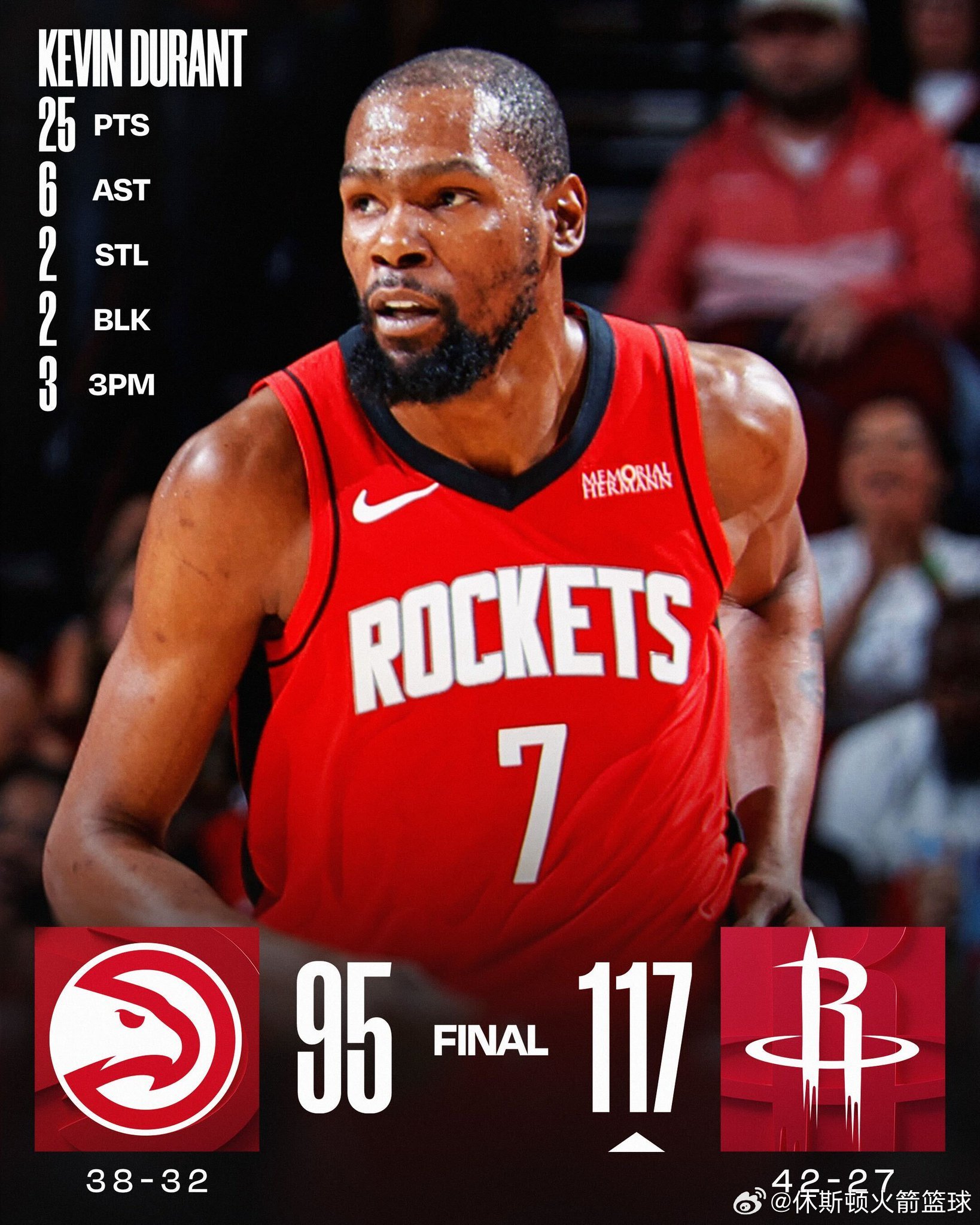 火箭对阵老鹰🚀高清原声回放⬇️网页链接 （复制链接浏览器打开下载app，看直播