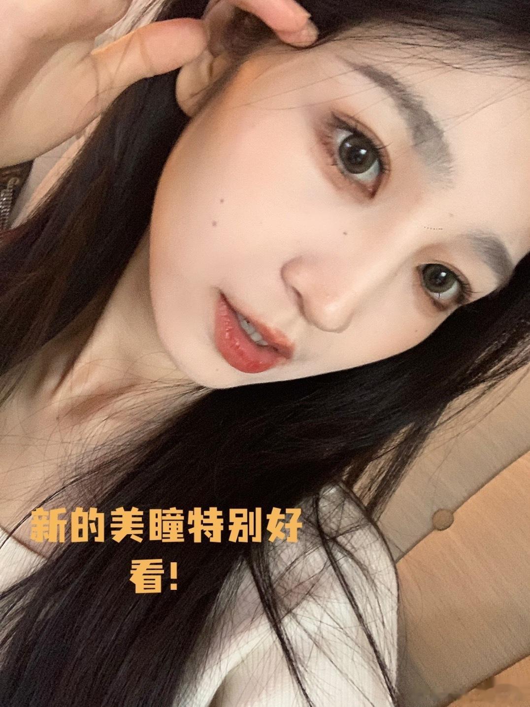 分享点日常&🛒哈哈真的不怎么买[交税] ​​​