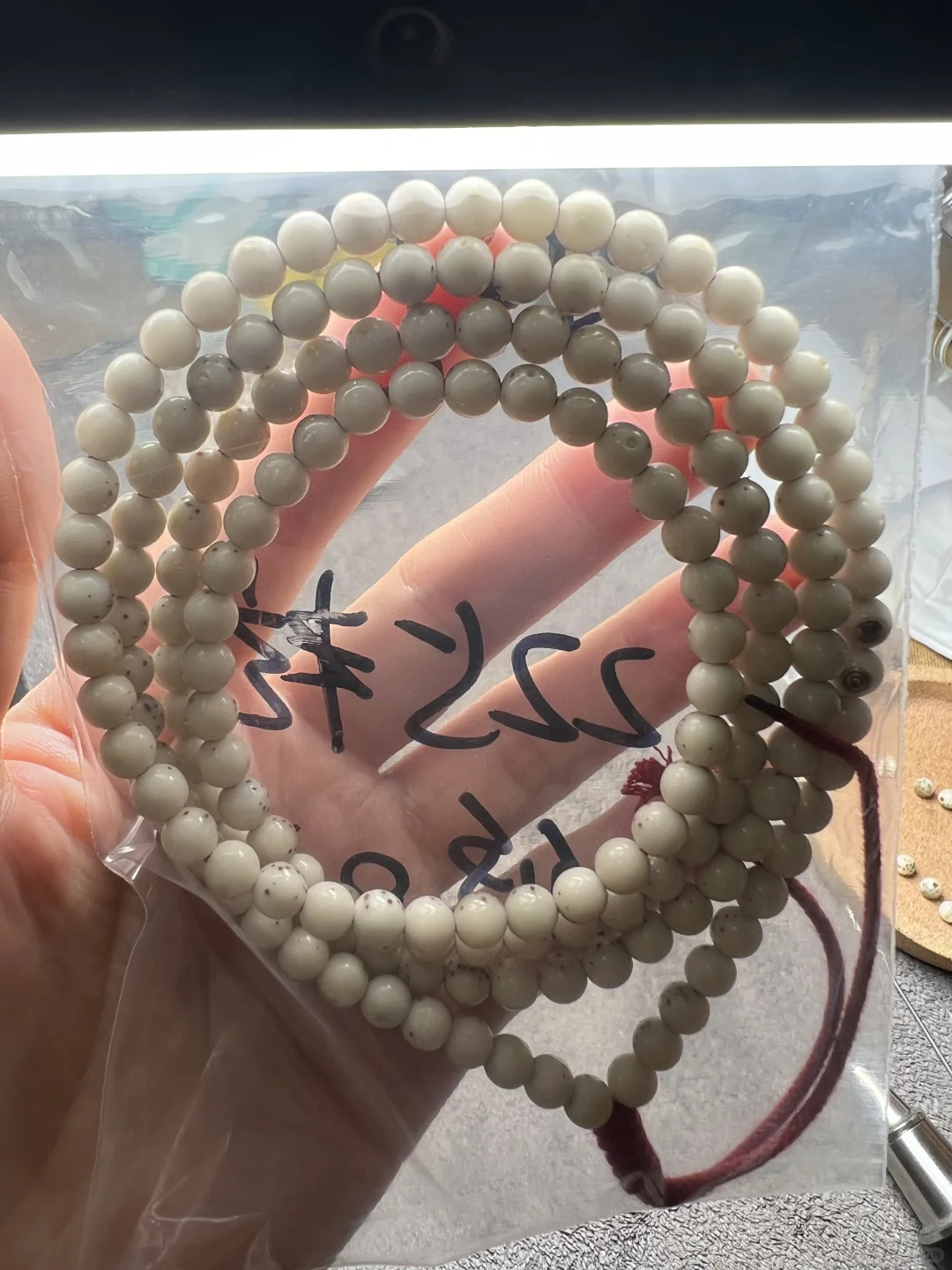 这种圆珠你能接受的价位是多少？
