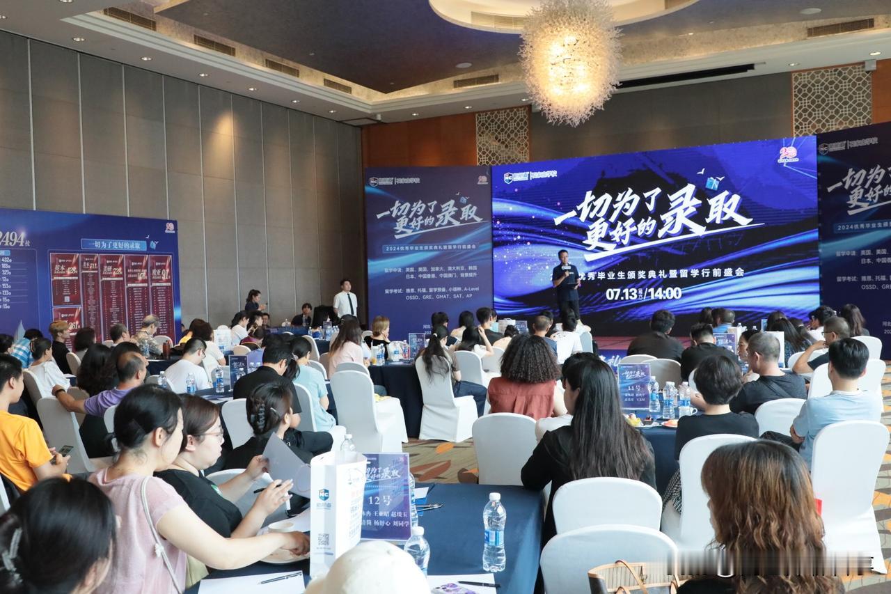 14.7万人竞争石家庄普高学位，想读名校不妨试试这条升学新路径！
今天一位高一的