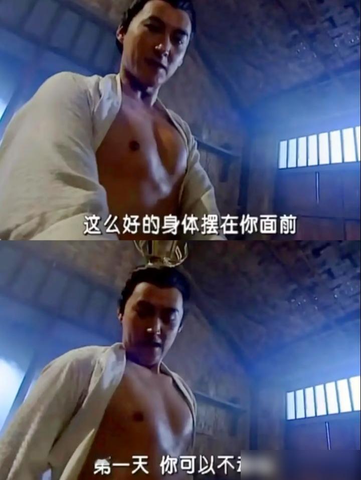 救命！这段台词是要笑死我吗？😂

刷到这段《春光灿烂猪八戒》的老cut我真的笑