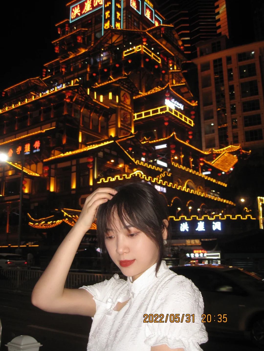 毕业旅行一定选择重庆🎉人均1000真的很香