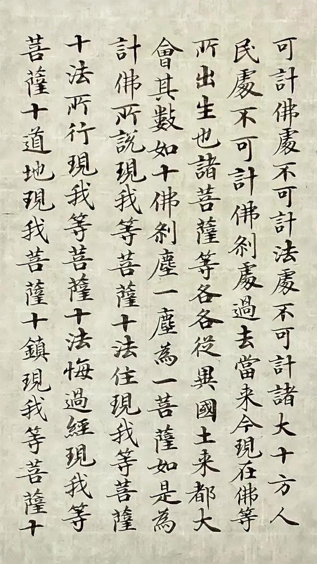 我认为这是歌手中最会写字的人！郑智化的字和他的为人及歌声一样，非常具有正能量，一