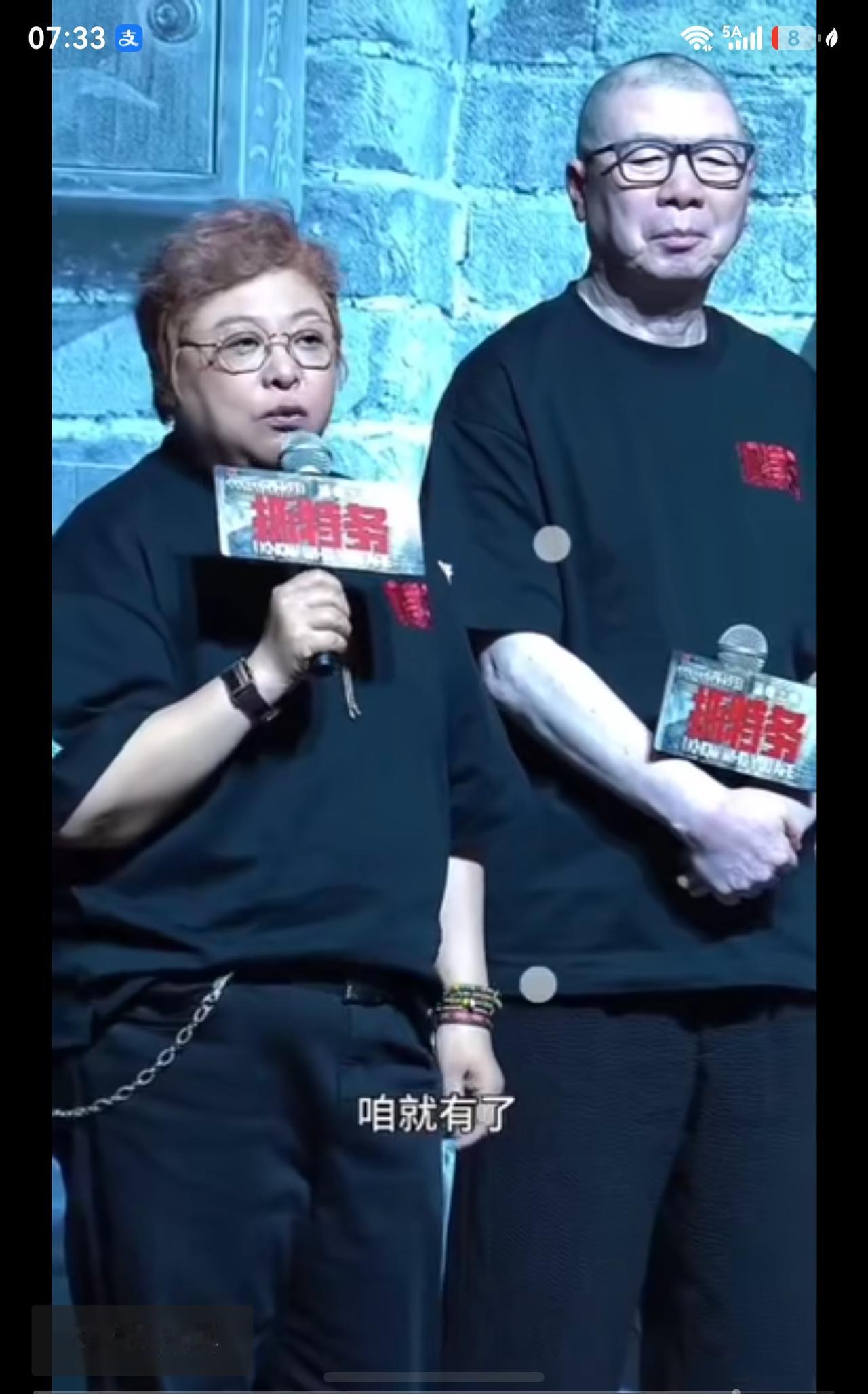 韩H走个面，[捂脸]不仅面子没有拾起来，丢的都是里子，一句话看谁的面，又给谁的面