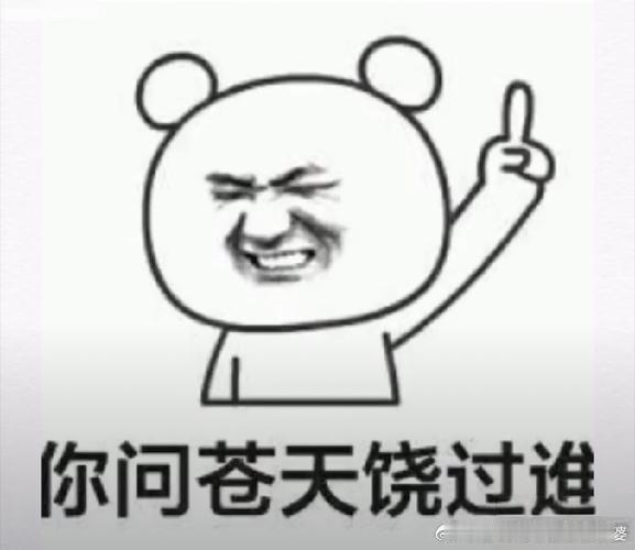 女子怒怼空乘不会中文还飞国际航班说的没毛病啊，素质不在线是素质问题，提出的服务不