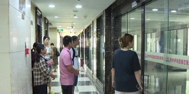 “严查到底！”2025年1月，江西，一男子通过相亲公司认识了一位女孩后，仅仅过了