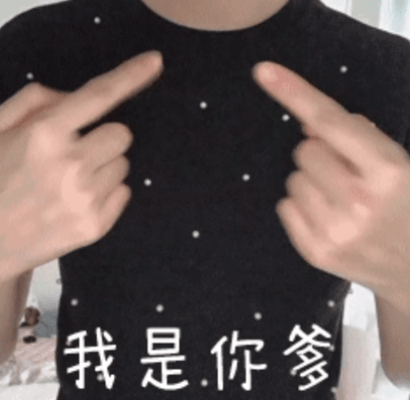 第2778条，我决定宣布：