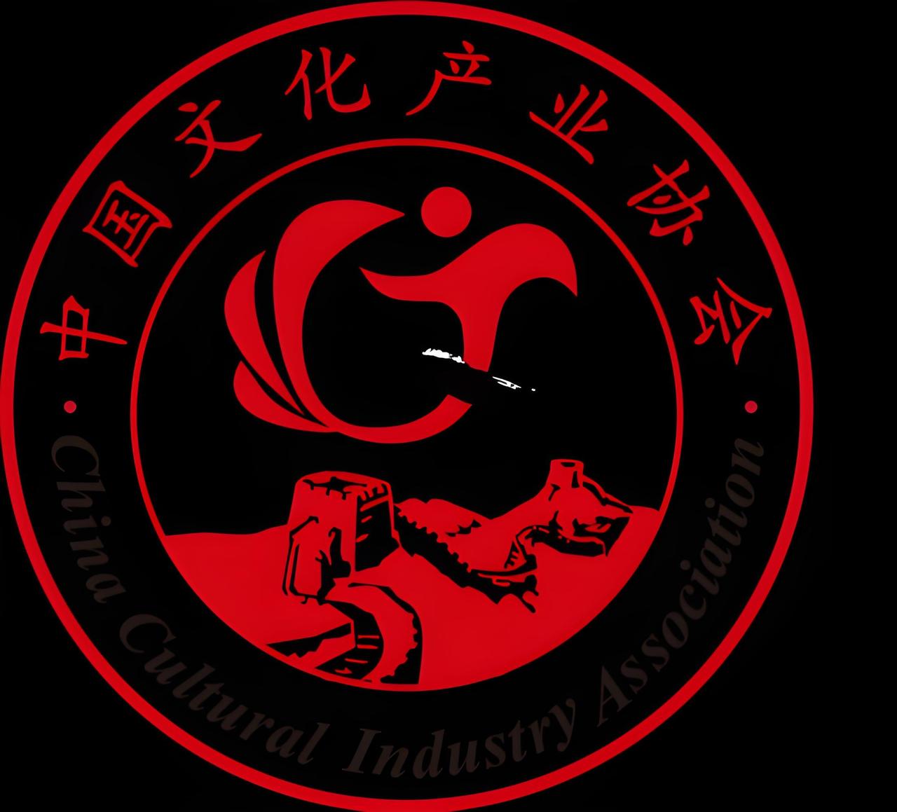 深圳文化大数据交易发展太猛了！截至2025年2月13日，深圳文化产权交易所全国文