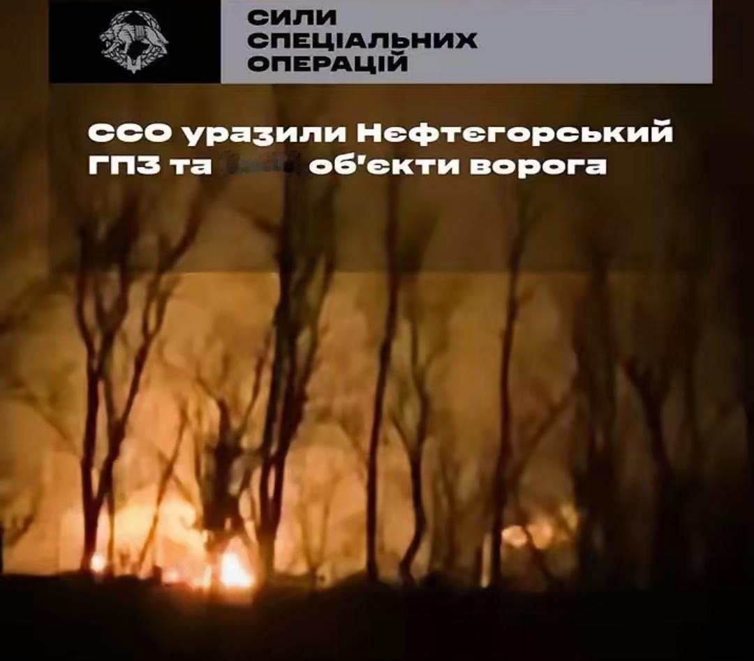 22日，乌克兰总参谋部消息，乌军用FP-5 火烈鸟巡航导弹，袭击了俄罗斯的一家工