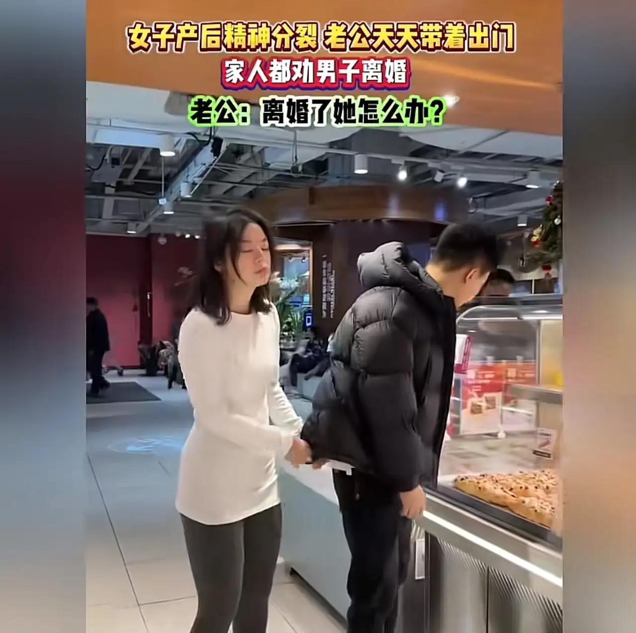 感人至深！丈夫无怨无悔照顾产后精神分裂妻子，家人劝离他却坚守初心，真实故事温暖人