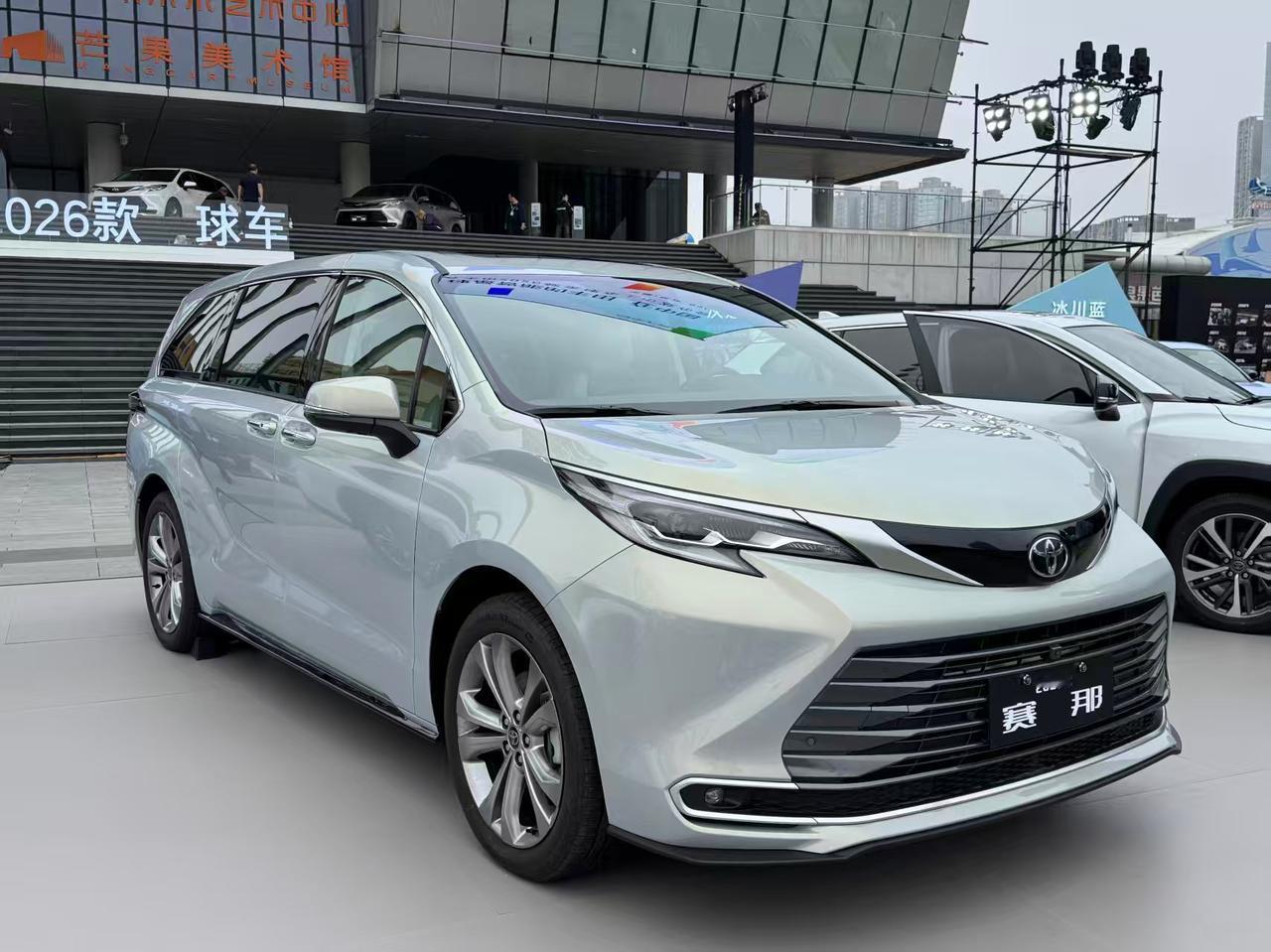 广汽丰田2026款全球车发布会：96期低息政策+三大智能平权，重新定义油车购车体