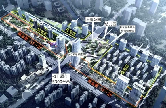 五根松TOD项目最新进展：2024年8月30日，华阳大道（新程大道）上...