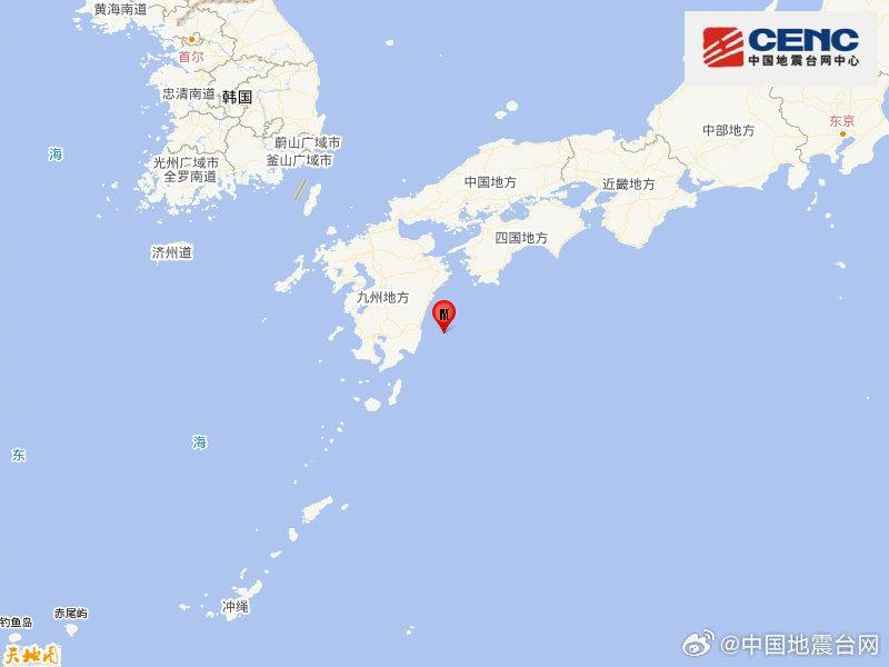 【#日本九州岛附近海域发生5.7级地震#  震源深度10千米】中国地震台网正式测
