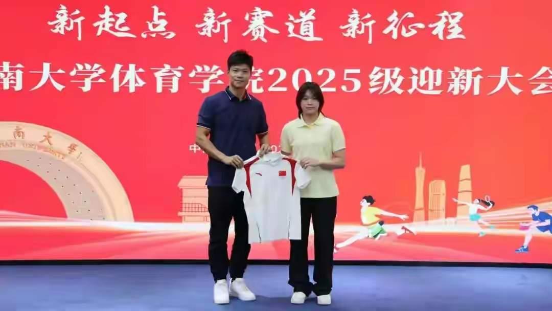 真的是对不起

全红婵误会你了

我问我就我暨南大学朋友才知道你这么委屈

那天