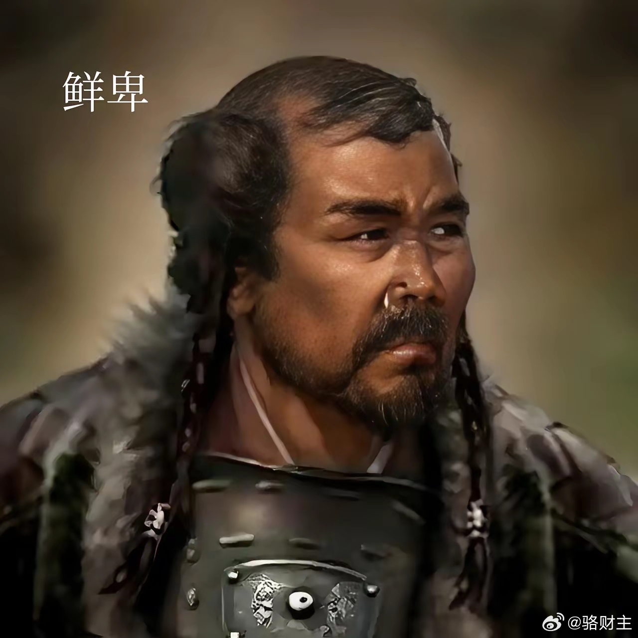 “剃发易服”，中国历史上发生很多次。​​​​​​​​​​第一次，五胡乱华”，大批