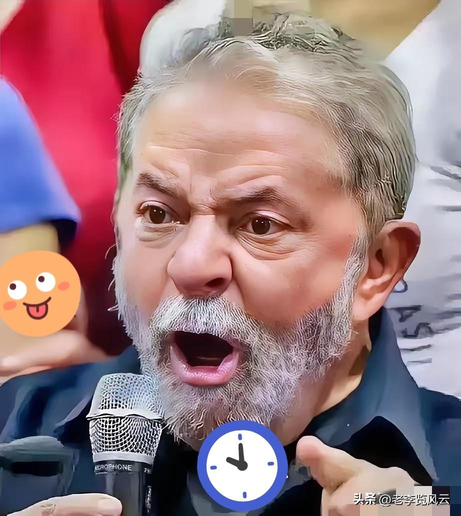 巴西对华消息！
2025年12月5日，巴西外贸委员会宣布，对原产于中国的车载扬声