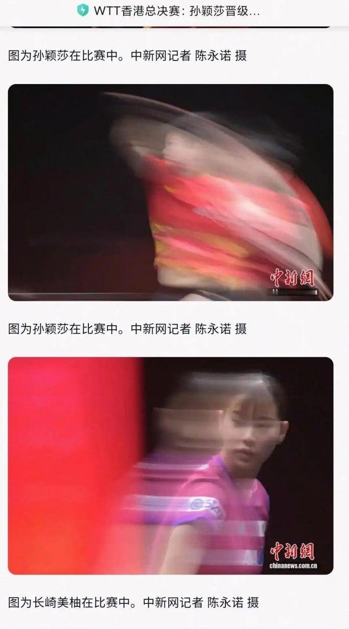 双方的技能看起来都很厉害的样子 