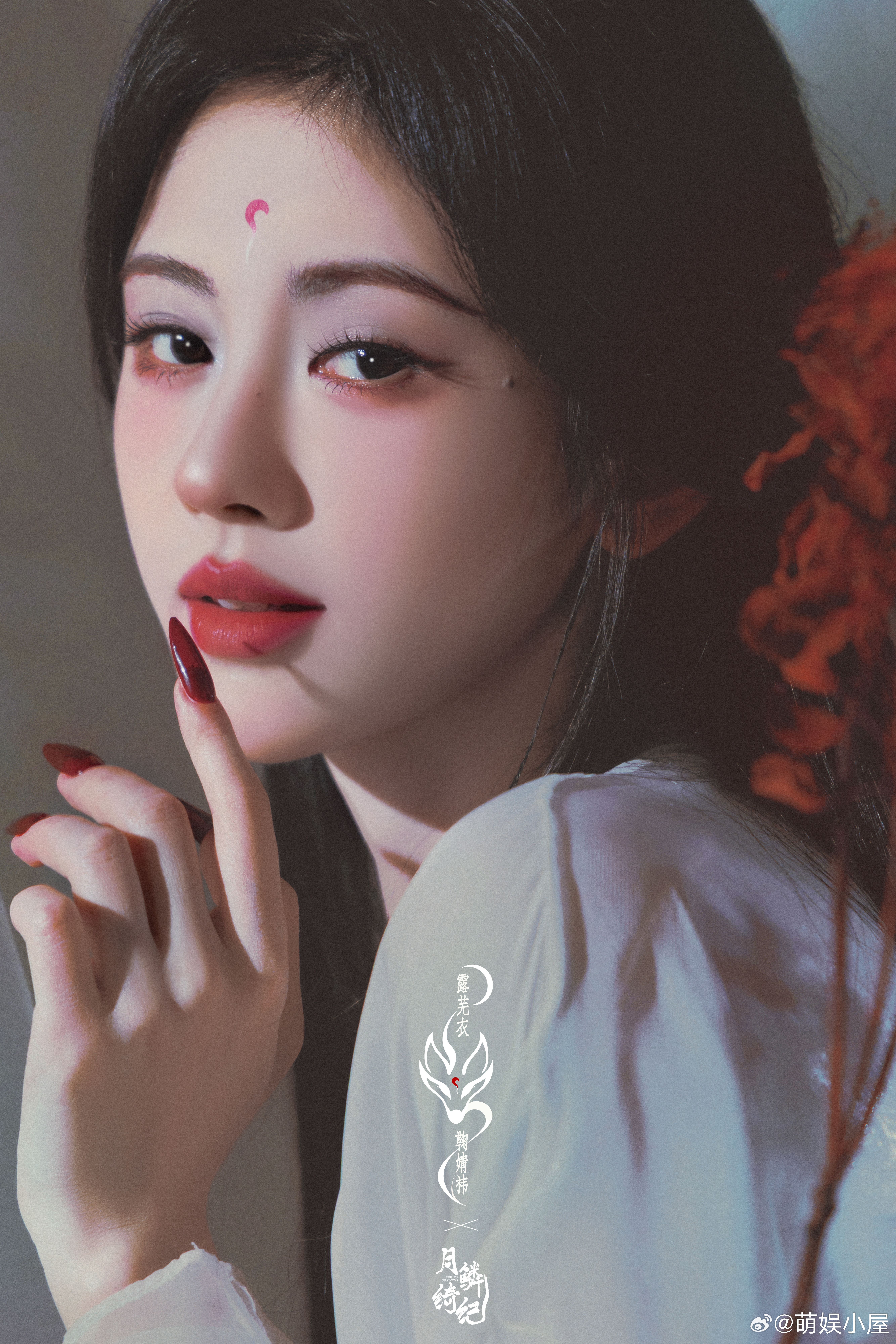 鞠婧祎演完恶女演妖女 从恶女到妖女，鞠婧祎的角色塑造力太绝了！《月鳞绮纪》中眼神