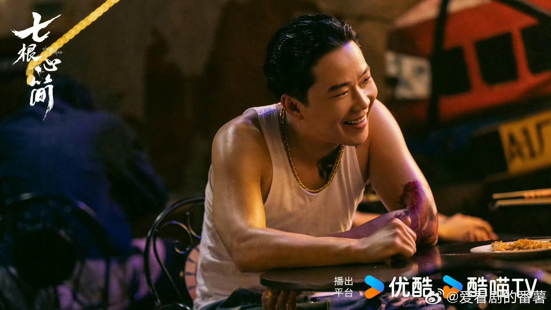 拍七根心简这段转场的人是天才《七根心简》转场绝了！木代半夜回老房子，灯一灭突然冒