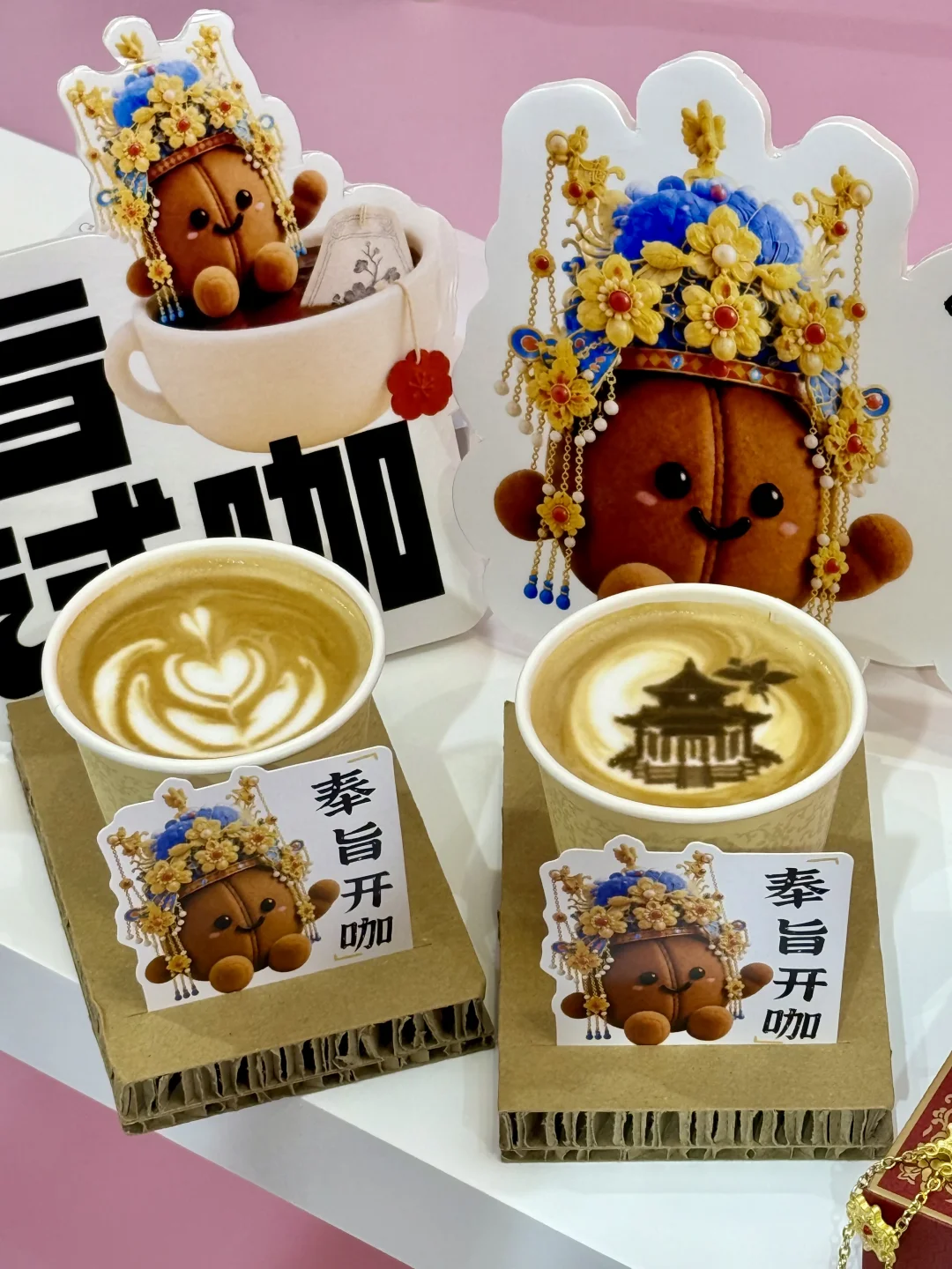 我靠✨宫里的世界国风花咖太会了！