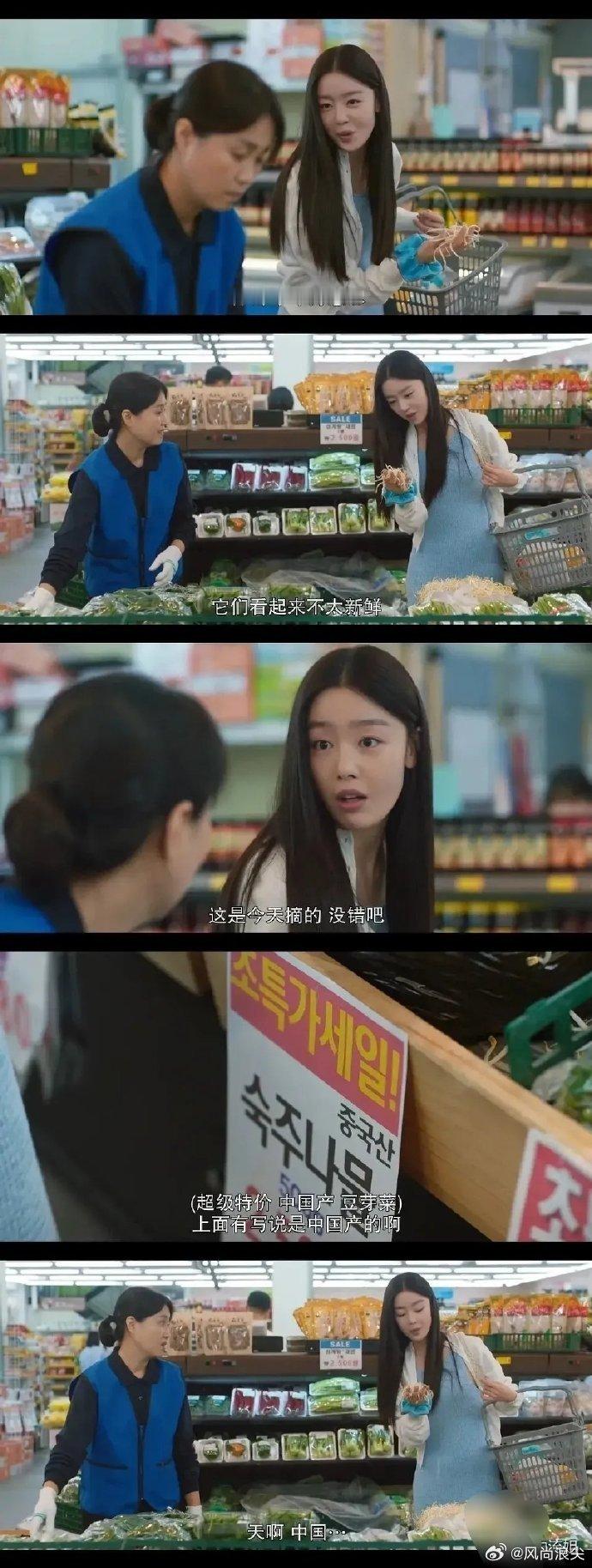 这几年韩剧越来越难看，剧情夹带私货还格局小……  