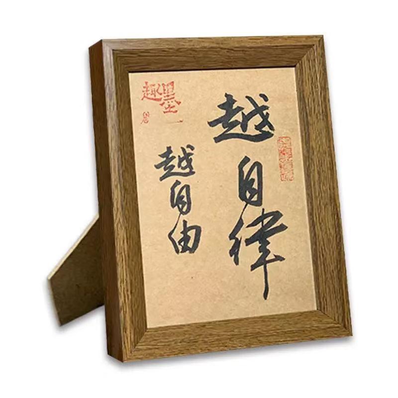 多看电子书和纸质书，尽量不刷短视频和无聊网剧、短剧。少刷手机，多看蓝天，现实人际