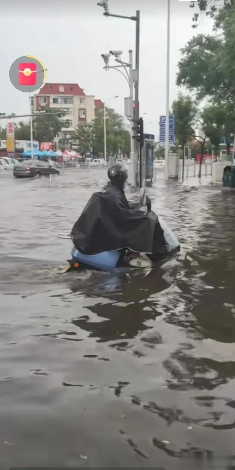 今天天津下了一场大雨，据说是因为“雨神”萧敬腾求婚成功[泪奔]。你说一句春不老，