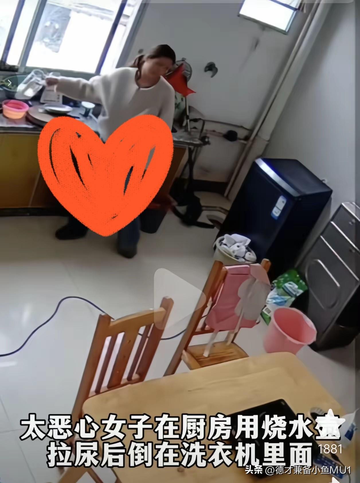 广西谭女士从去年起，每次刚洗好衣服，就常闻到一股尿骚味，却始终找不到原因。满心疑