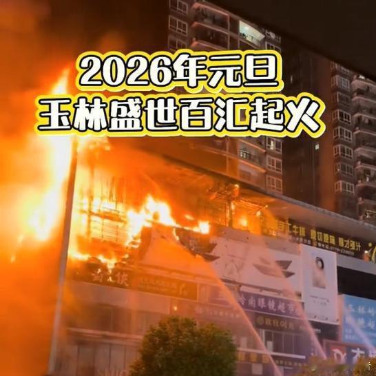 对于普通市民来说，提升自我安全意识同样重要。进入商场、酒店、电梯时，多留意安全出