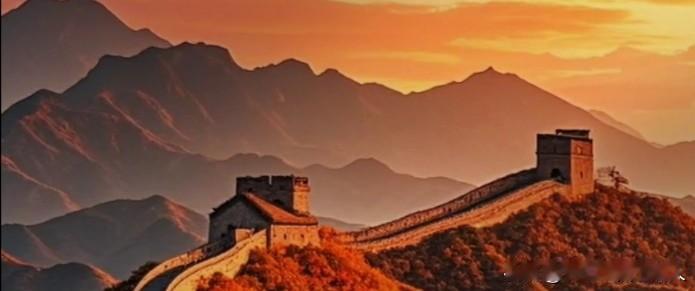 祖国千般景，
长城万里长。