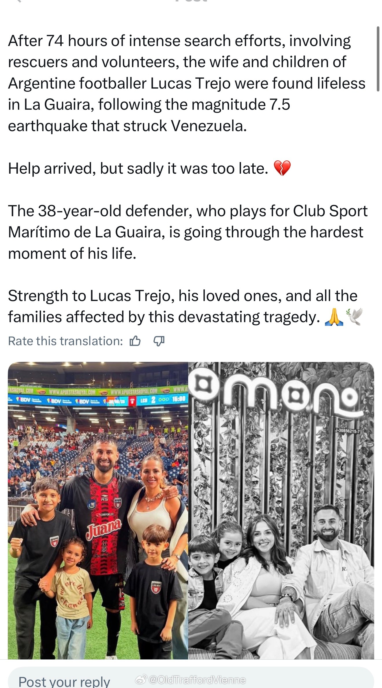天，阿根廷球员Lucas Trejo 的妻子和孩子在委内瑞拉地震中全部丧生72小