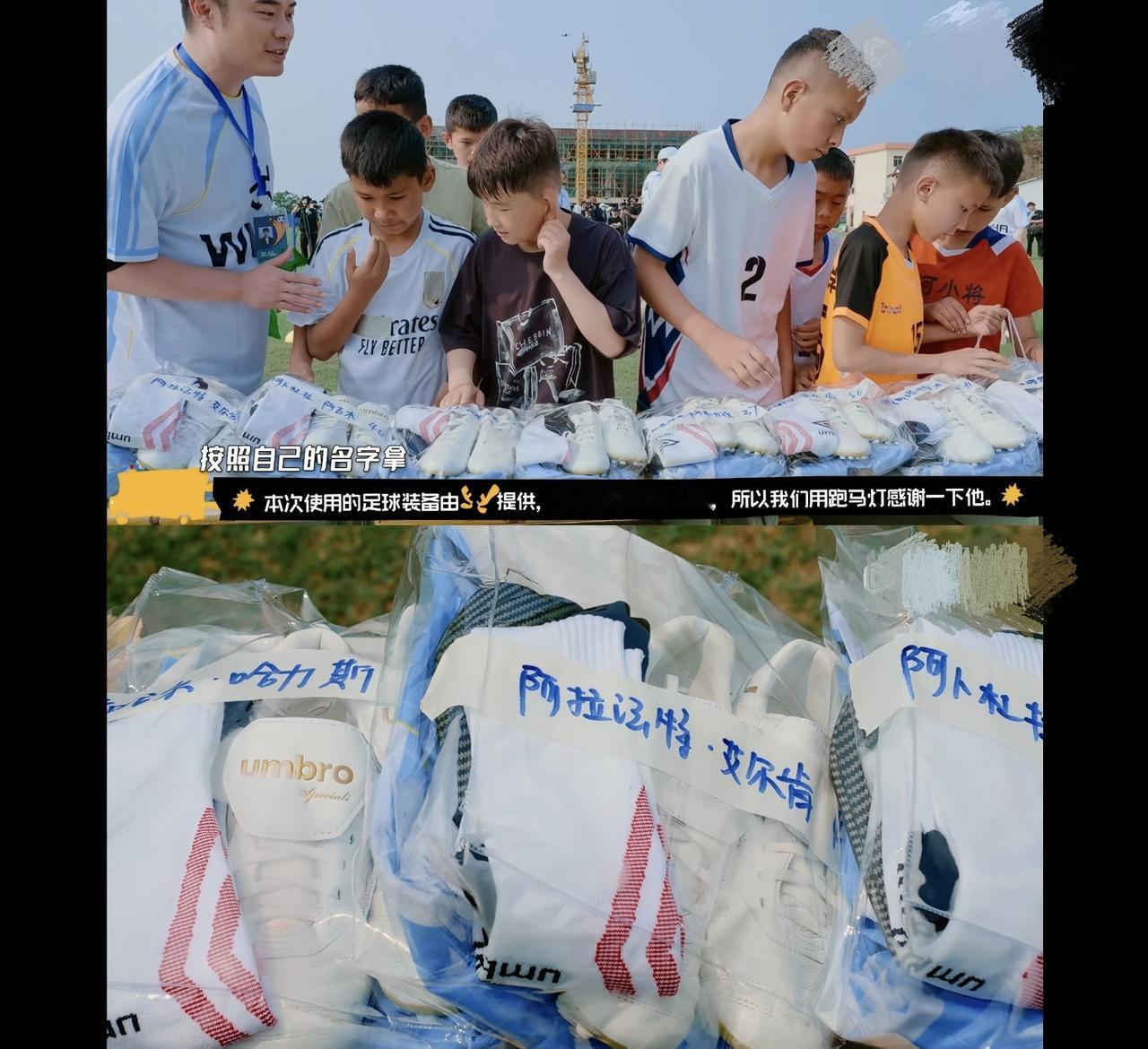 有网友问新疆克州文旅五哈节目组在当地录节目，有没有向当地收取宣传费用，克州文旅回